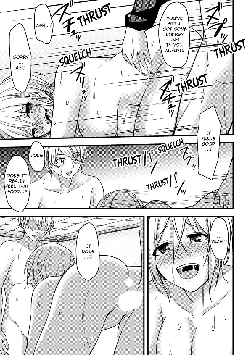 Onegai… Mou, Ikasenaide… Shiki no Zenjitsu made Toshishita no Oji ni Dakare Tsuzuketa Watashi wa… – Chapter 4 page 24