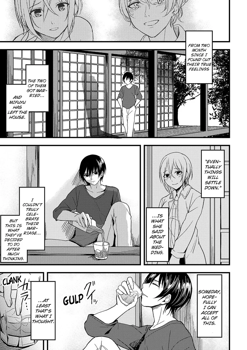 Onegai… Mou, Ikasenaide… Shiki no Zenjitsu made Toshishita no Oji ni Dakare Tsuzuketa Watashi wa… – Chapter 4 page 2