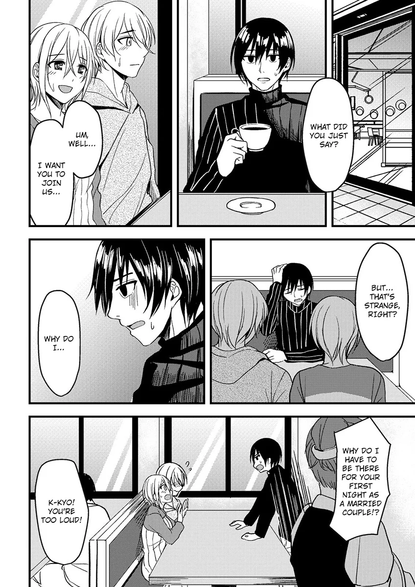 Onegai… Mou, Ikasenaide… Shiki no Zenjitsu made Toshishita no Oji ni Dakare Tsuzuketa Watashi wa… – Chapter 4 page 3