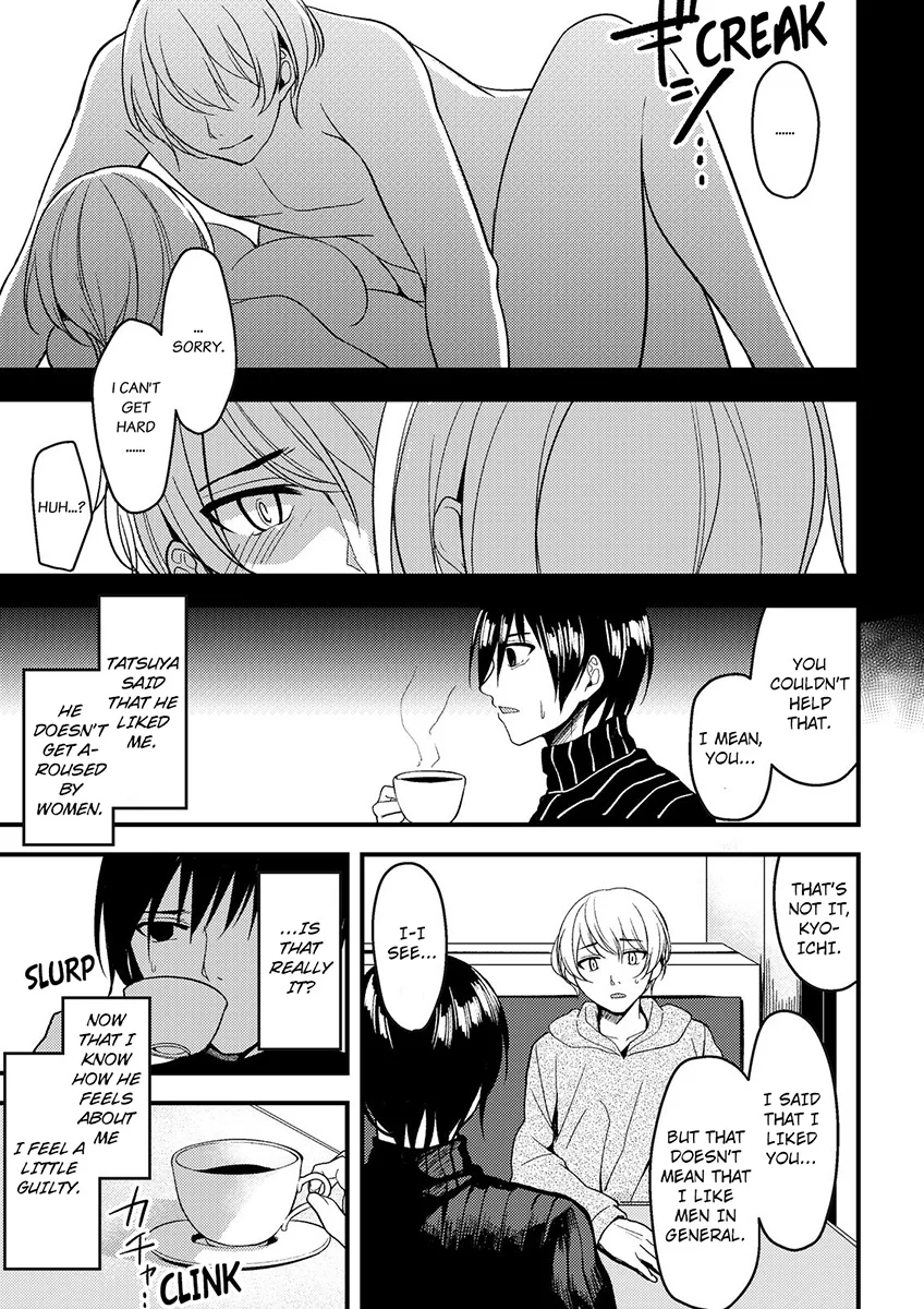 Onegai… Mou, Ikasenaide… Shiki no Zenjitsu made Toshishita no Oji ni Dakare Tsuzuketa Watashi wa… – Chapter 4 page 8