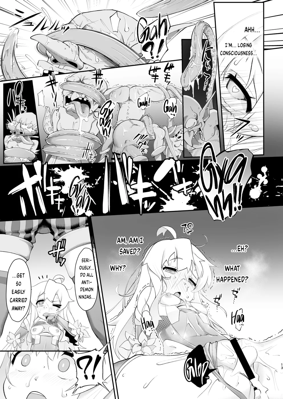 Onii-chan wa Taimanin ni Natte mo Oshimai page 13