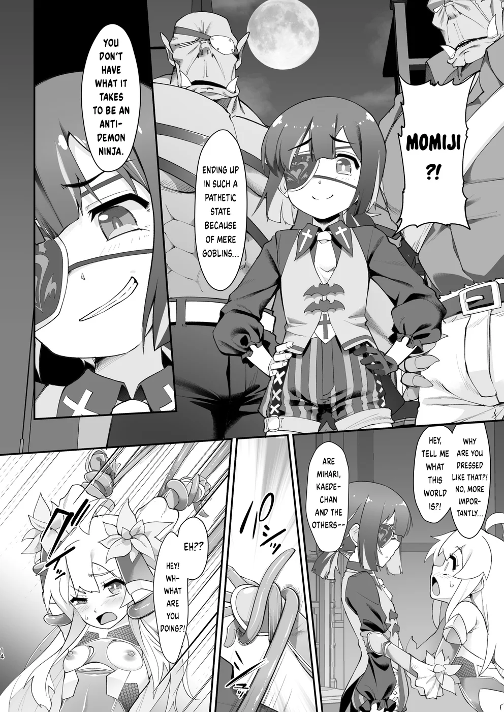 Onii-chan wa Taimanin ni Natte mo Oshimai page 14