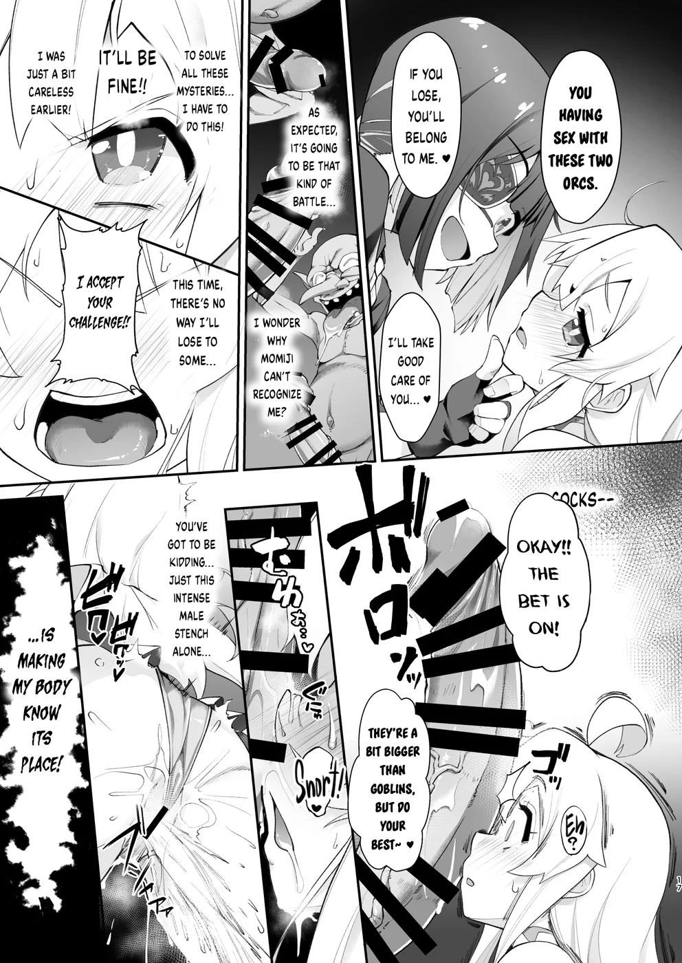 Onii-chan wa Taimanin ni Natte mo Oshimai page 17