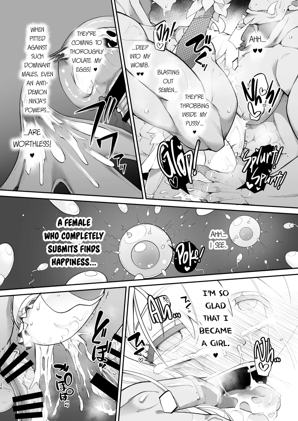 Onii-chan wa Taimanin ni Natte mo Oshimai page 26