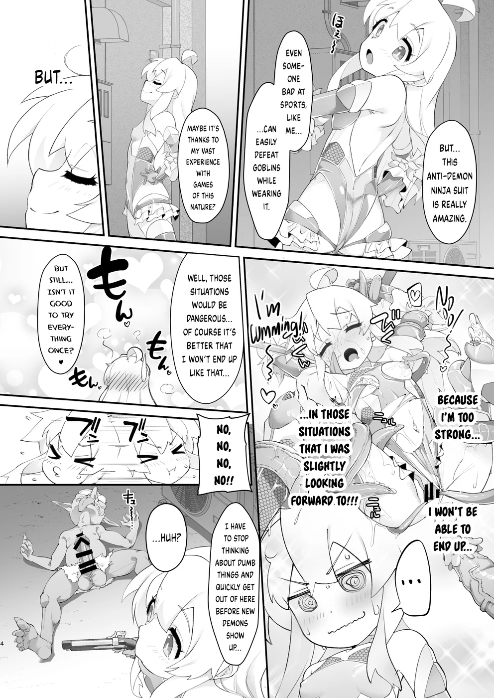 Onii-chan wa Taimanin ni Natte mo Oshimai page 4