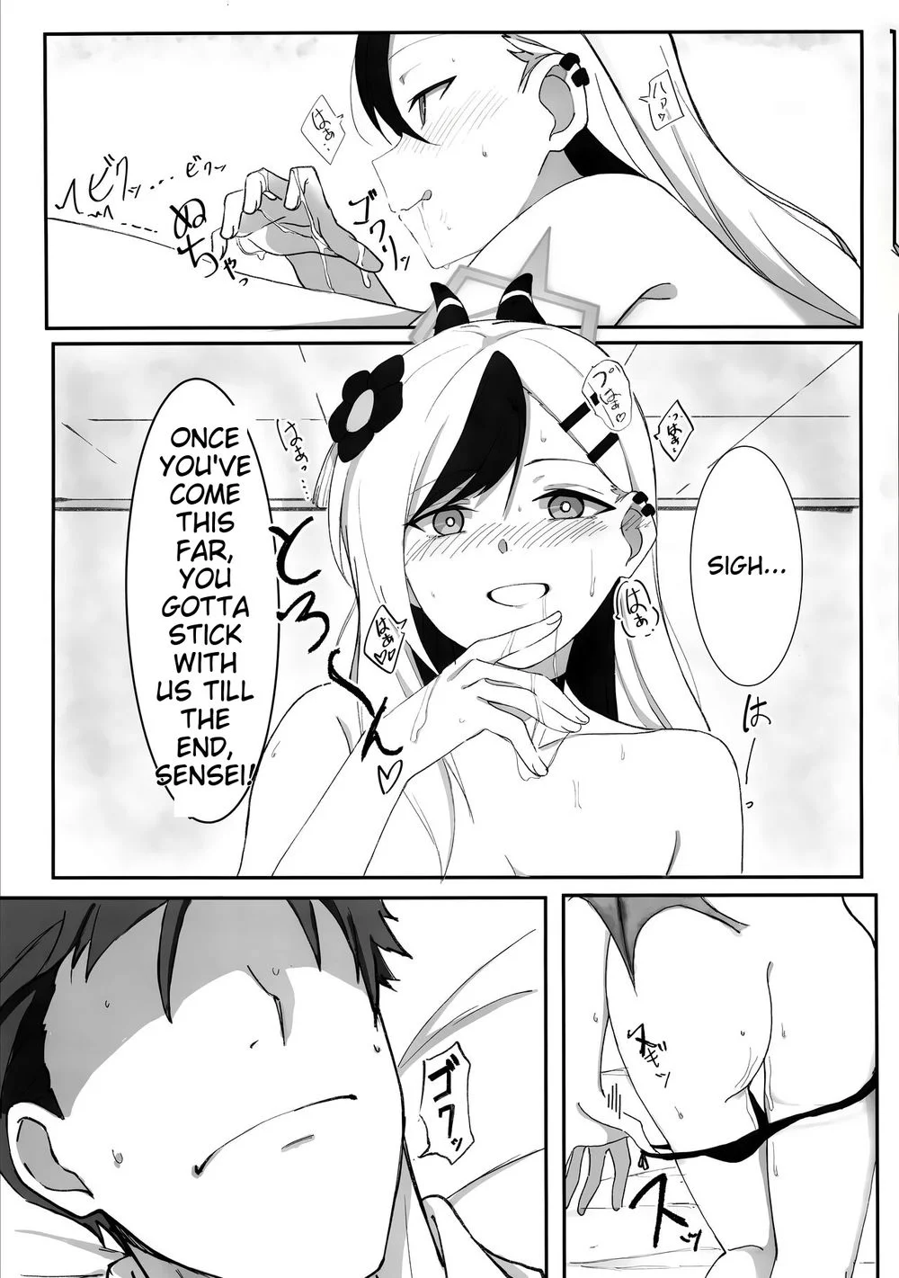 Onikata Kayoko ga Osakeniyou Hanashi page 13