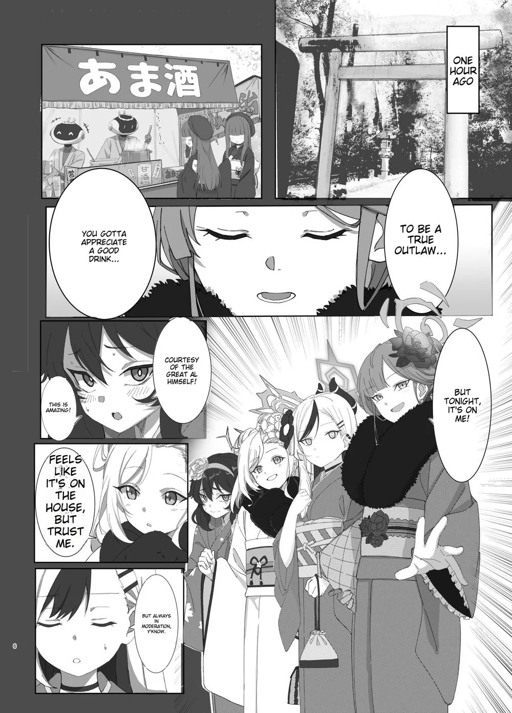 Onikata Kayoko ga Osakeniyou Hanashi page 2