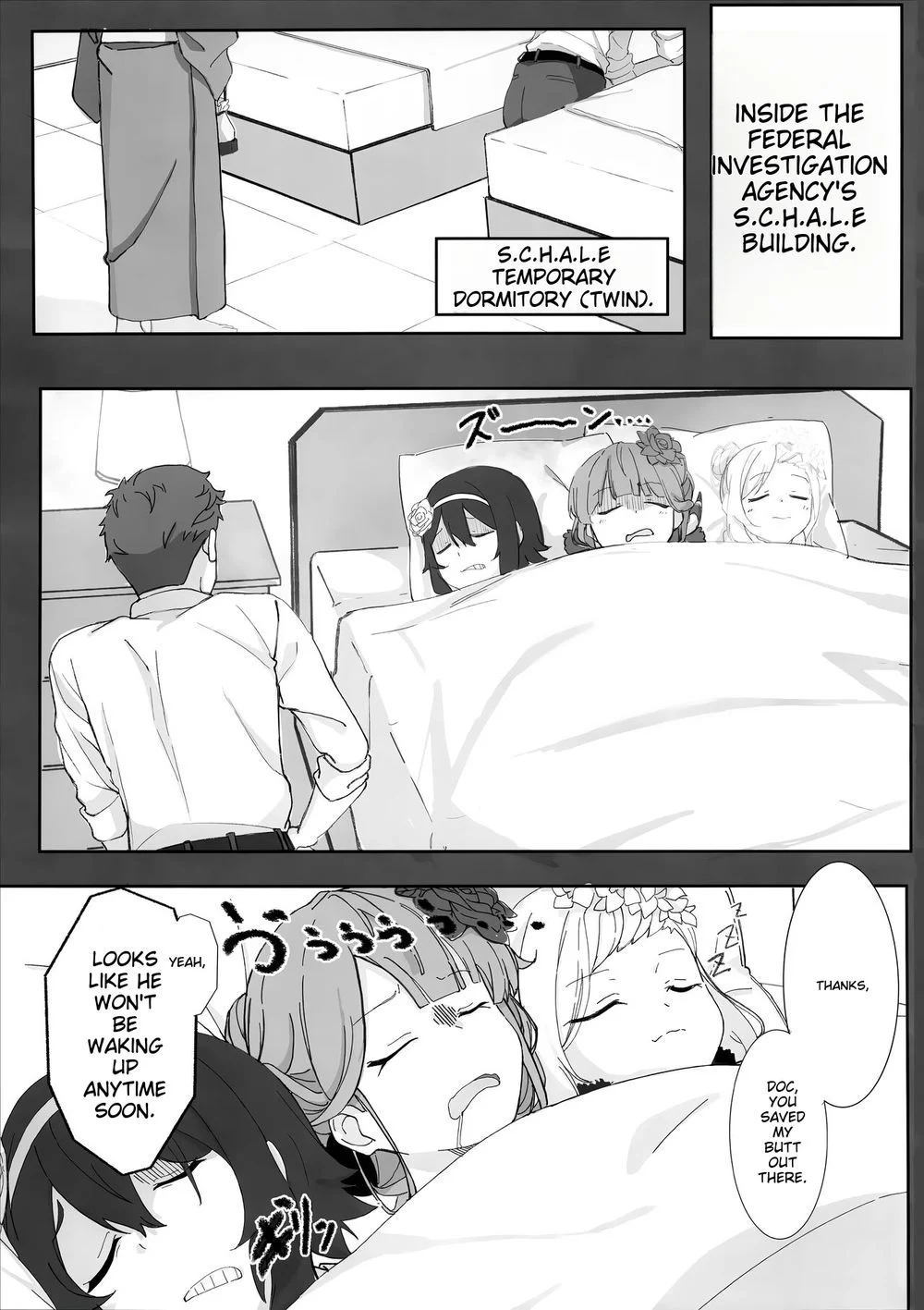 Onikata Kayoko ga Osakeniyou Hanashi page 5