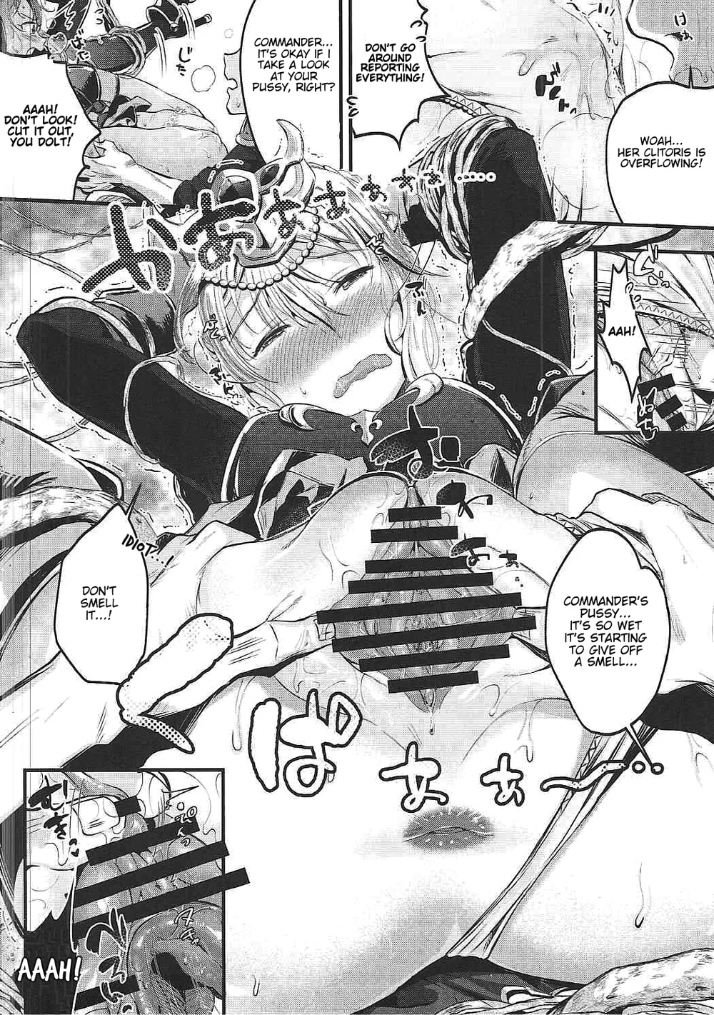 Onna Kishi to Maji Tsukaenee Buka-tachi!! page 10