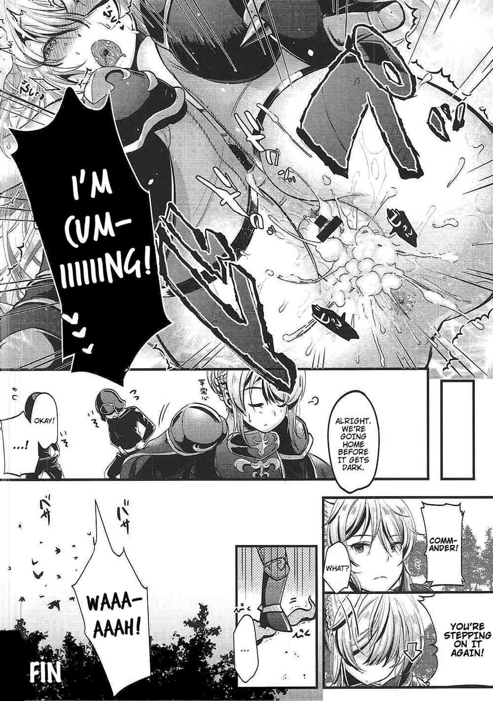 Onna Kishi to Maji Tsukaenee Buka-tachi!! page 20