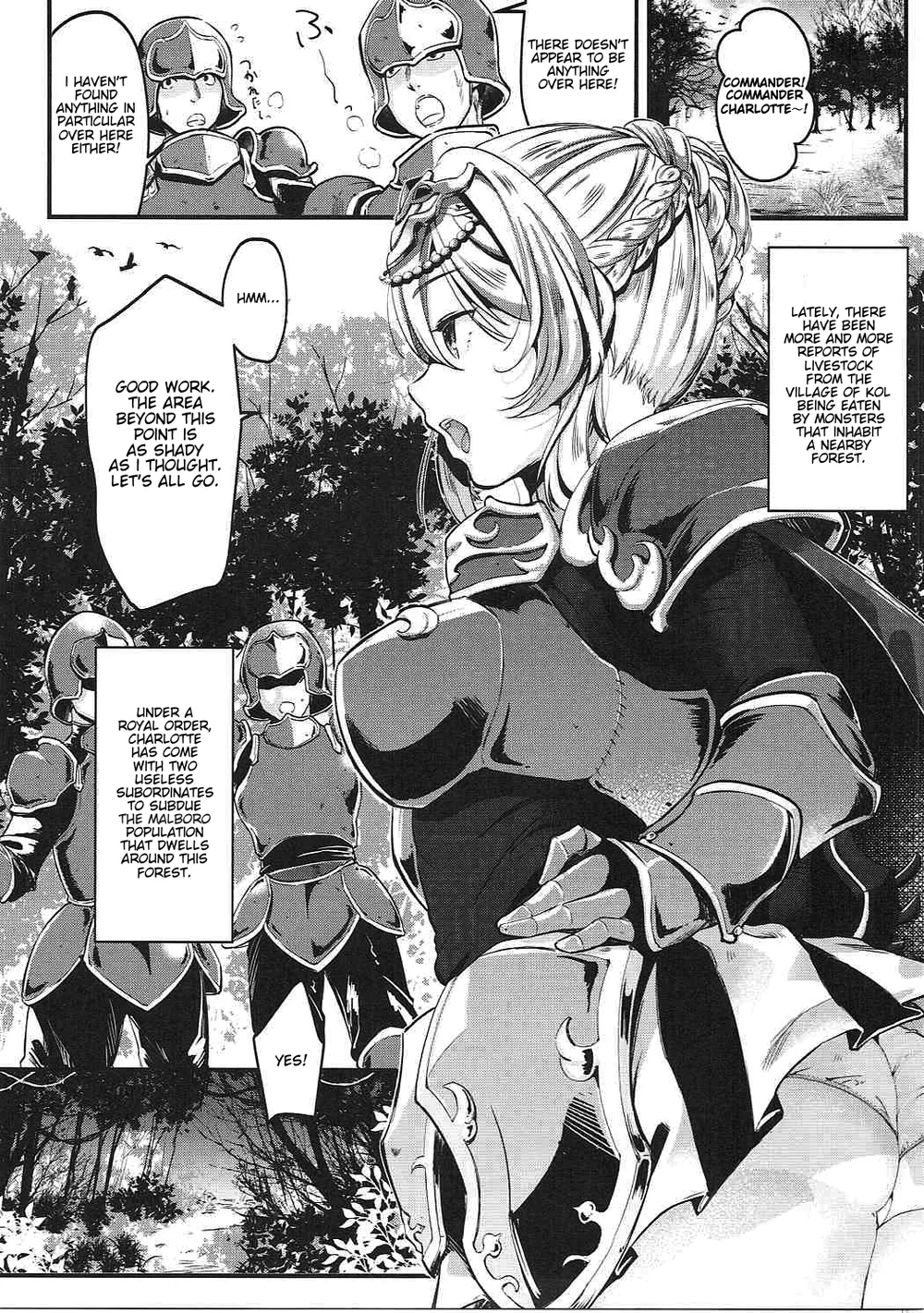 Onna Kishi to Maji Tsukaenee Buka-tachi!! page 3