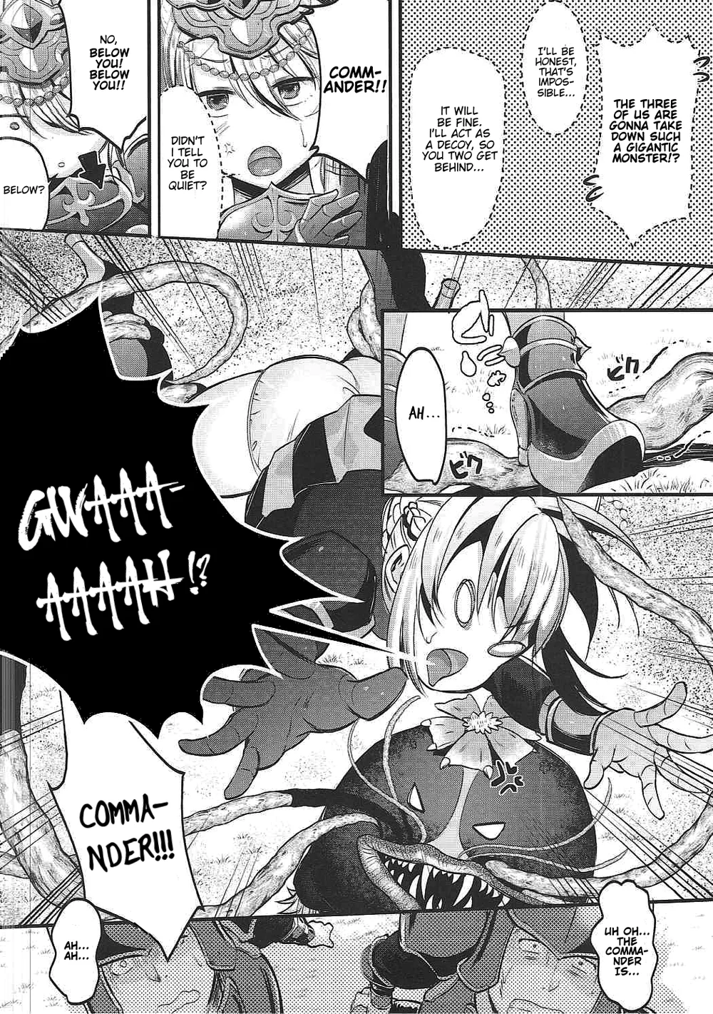Onna Kishi to Maji Tsukaenee Buka-tachi!! page 6