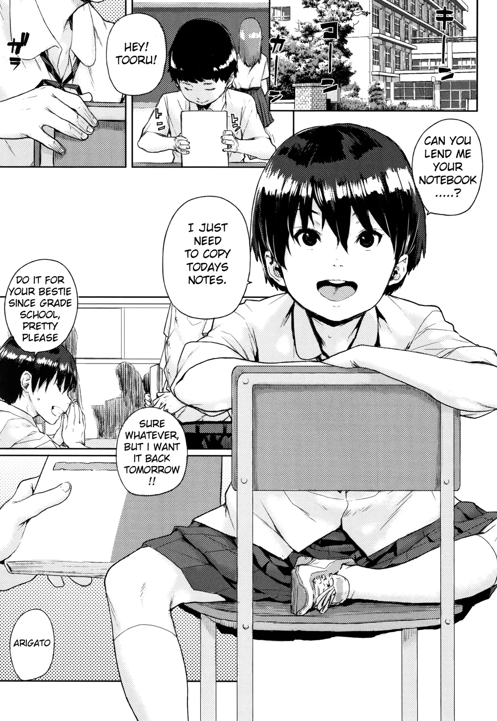 Onnanoko Kaika page 0