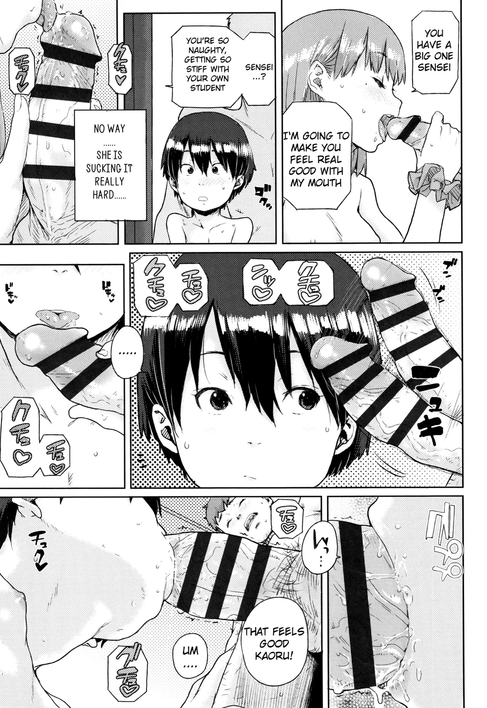 Onnanoko Kaika page 10