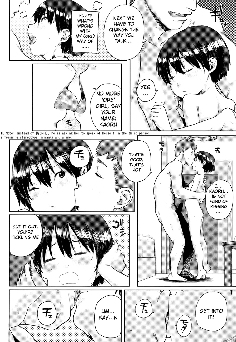 Onnanoko Kaika page 5