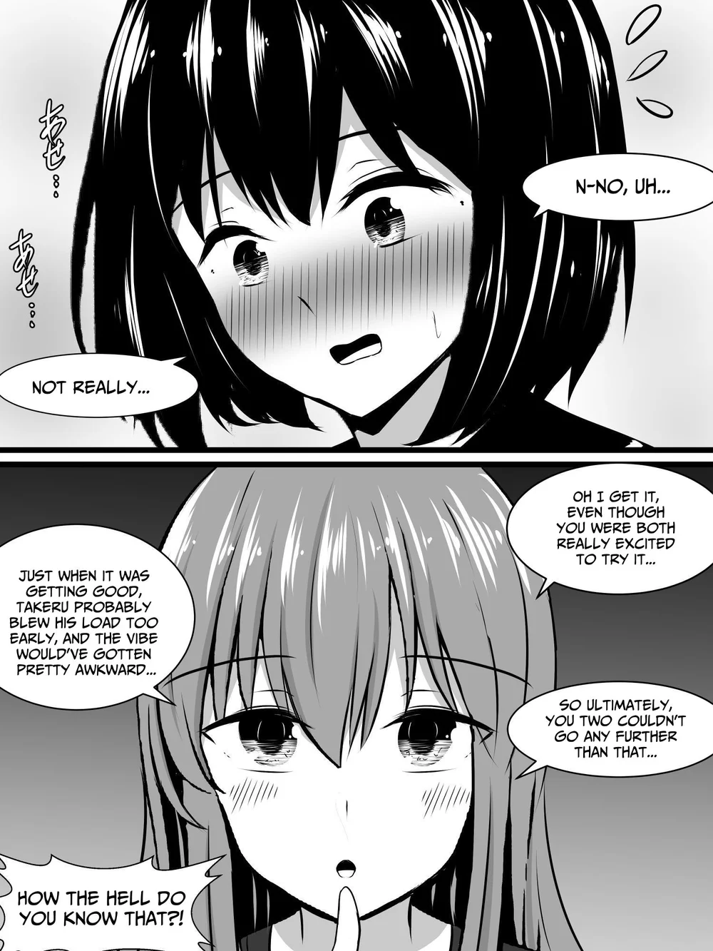 Ore no Jiman no Kanojo ga, Chinchin Dekai Ore no Nee-chan ni Netorareta! page 15