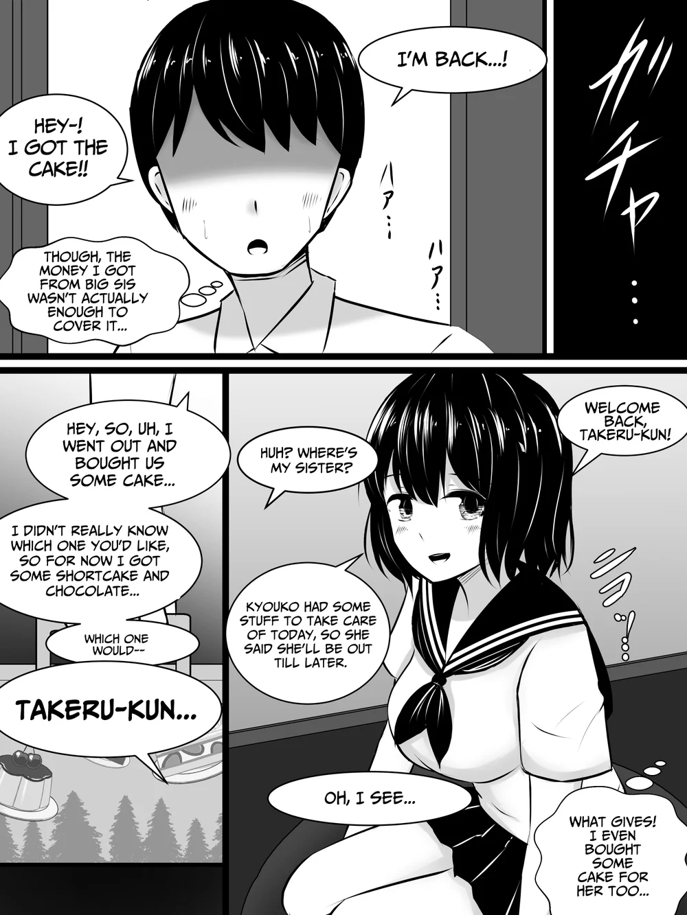 Ore no Jiman no Kanojo ga, Chinchin Dekai Ore no Nee-chan ni Netorareta! page 37
