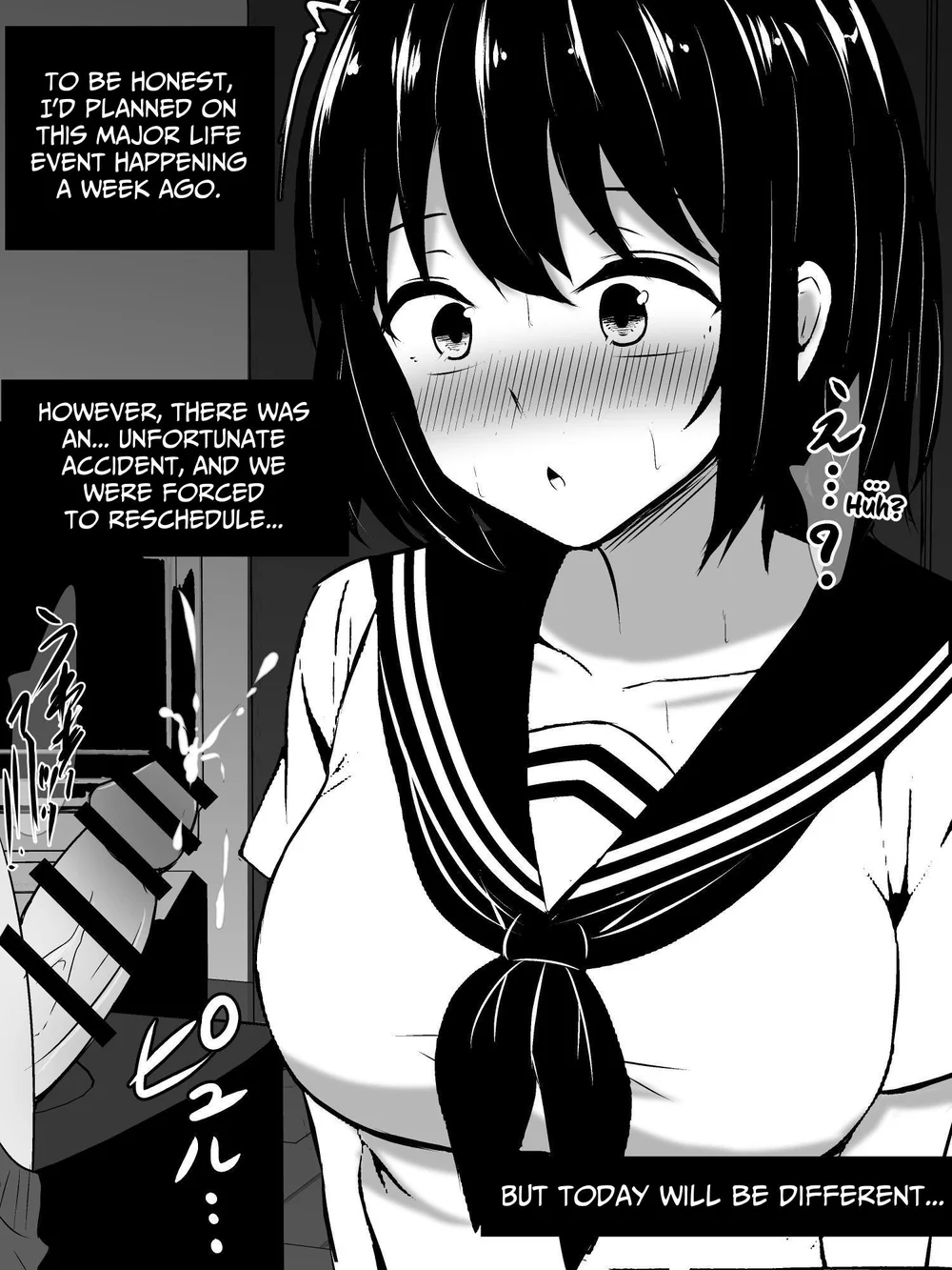 Ore no Jiman no Kanojo ga, Chinchin Dekai Ore no Nee-chan ni Netorareta! page 3