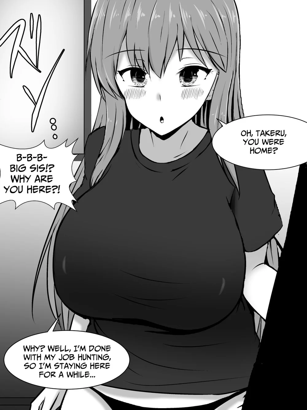 Ore no Jiman no Kanojo ga, Chinchin Dekai Ore no Nee-chan ni Netorareta! page 5