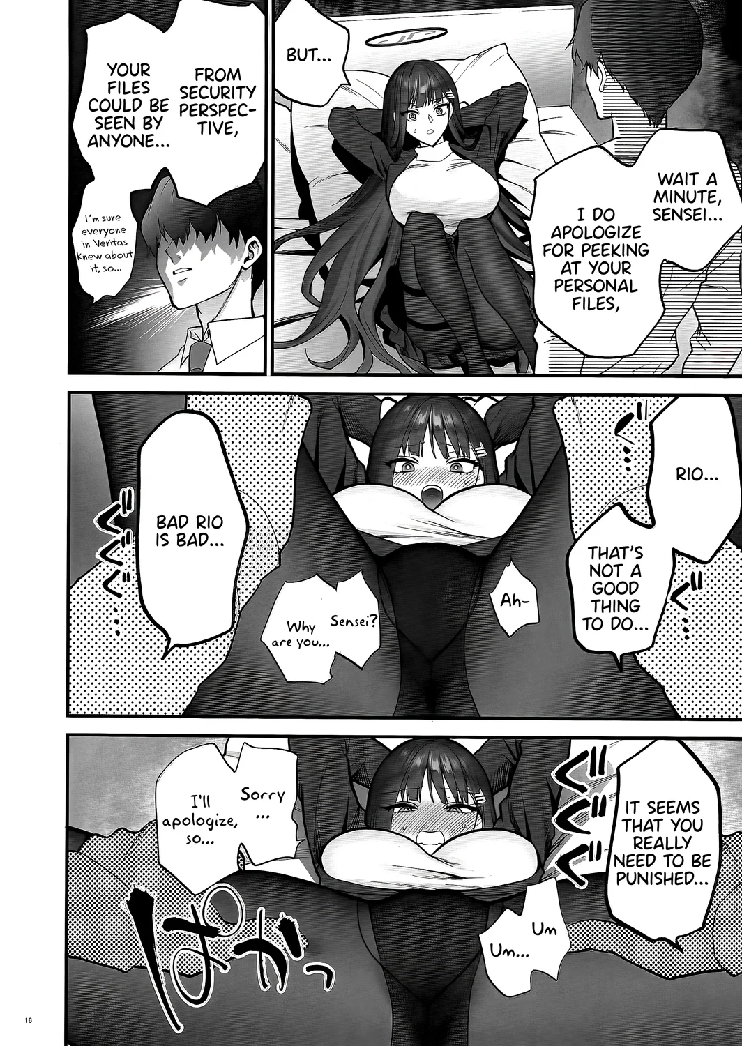 Oshioki no Jikan page 15