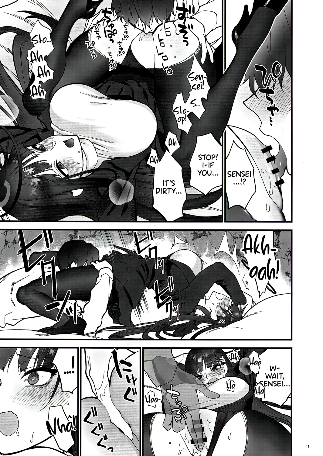 Oshioki no Jikan page 18
