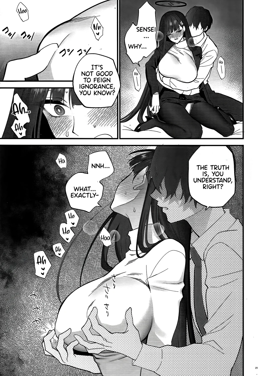 Oshioki no Jikan page 20
