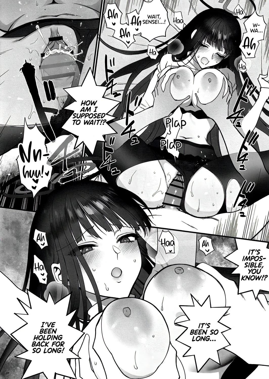 Oshioki no Jikan page 33