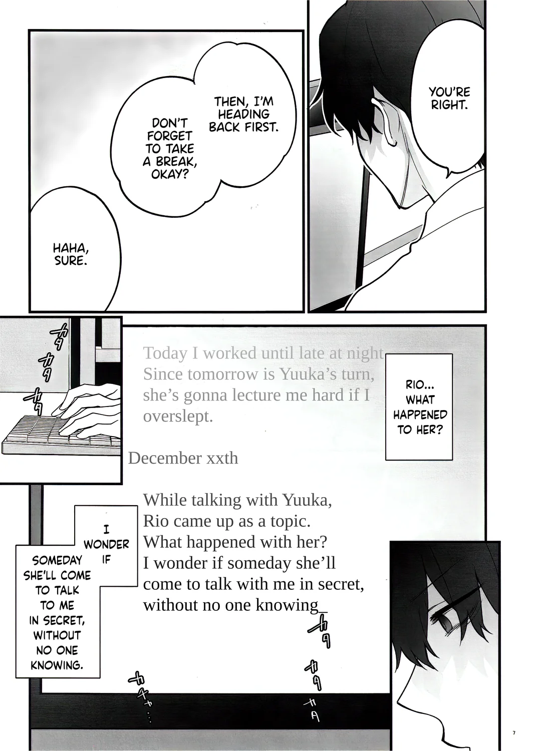 Oshioki no Jikan page 6