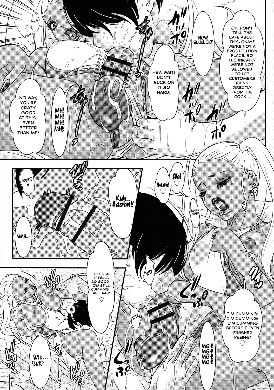 Our Favourite Shop page 4