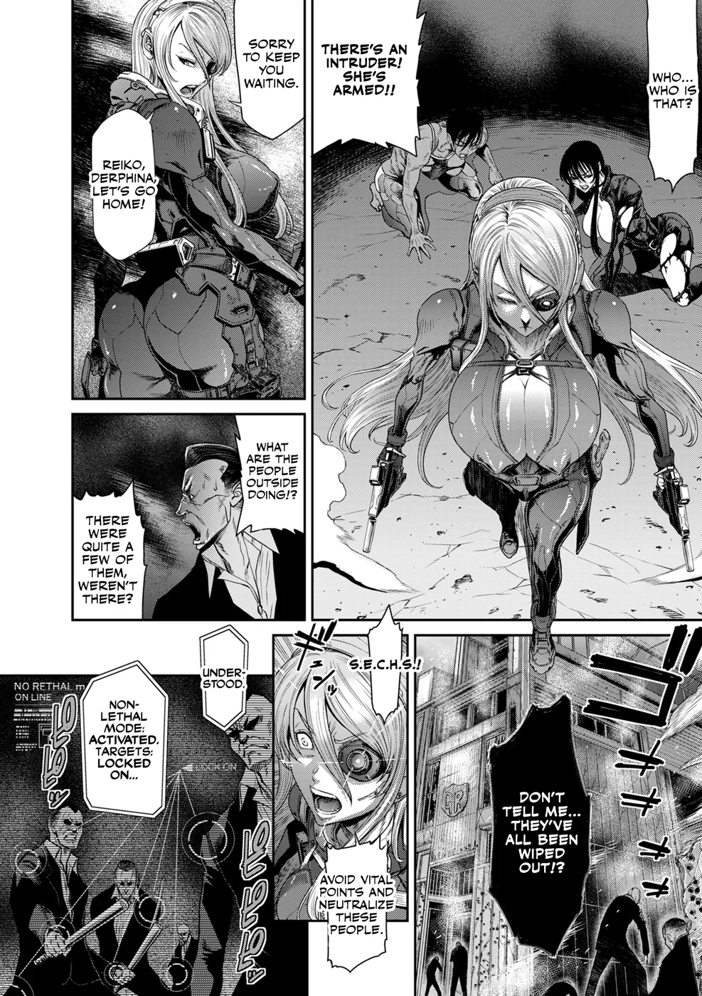 P. S. C. Sennyuu sousa-kan Reiko – Chapter 10 (END) page 15