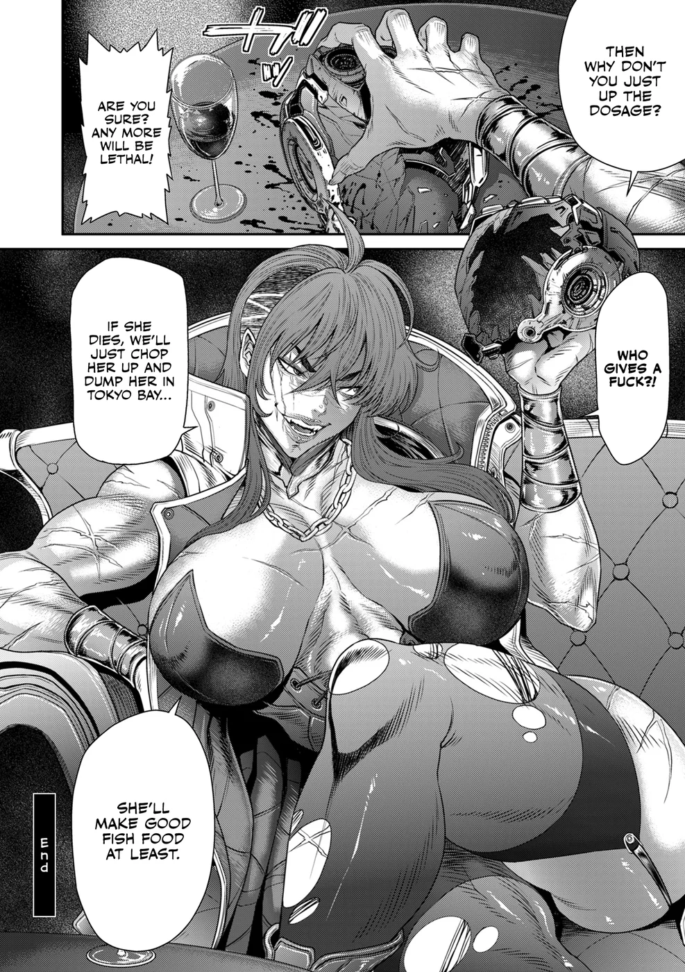 P. S. C. Sennyuu sousa-kan Reiko – Chapter 10 (END) page 27