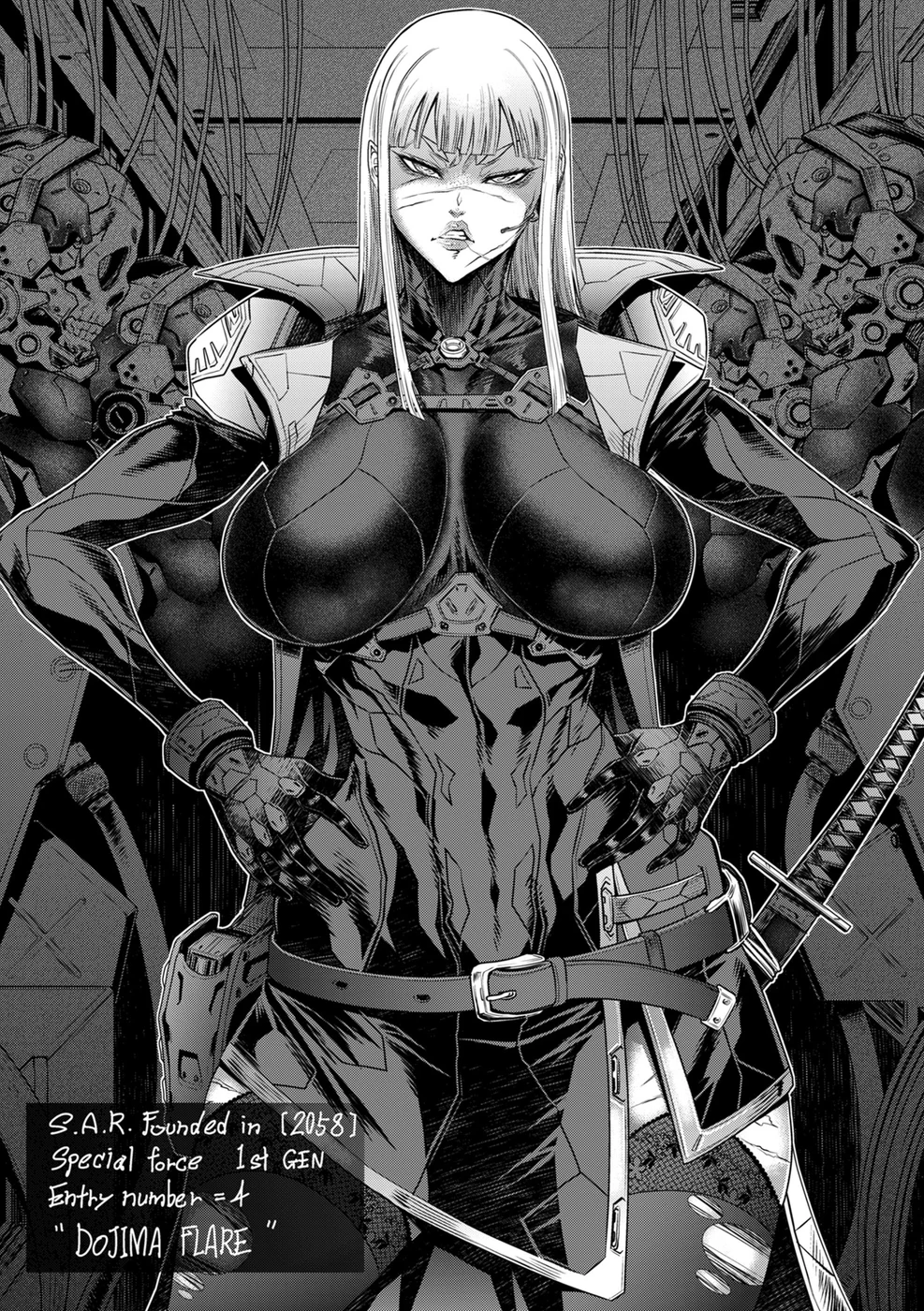 P. S. C. Sennyuu sousa-kan Reiko – Chapter 10 (END) page 28