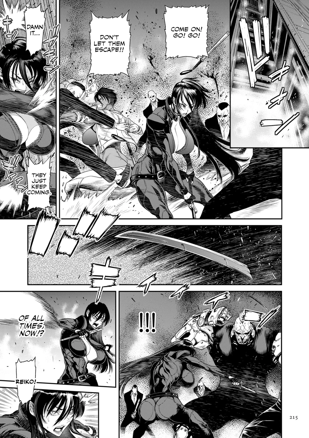 P. S. C. Sennyuu sousa-kan Reiko – Chapter 10 (END) page 2