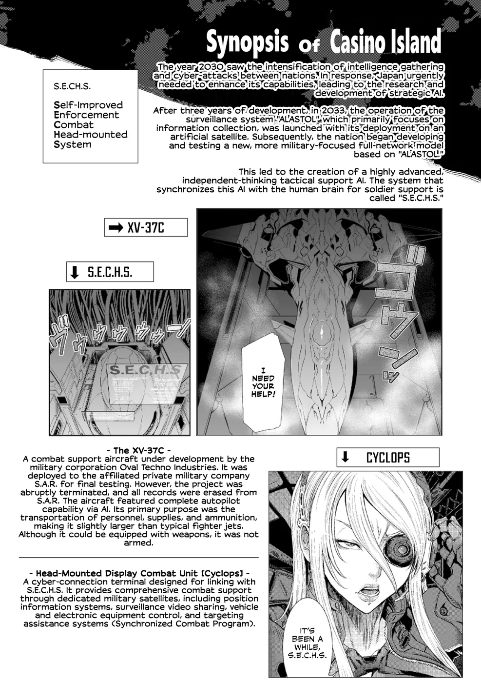 P. S. C. Sennyuu sousa-kan Reiko – Chapter 10 (END) page 35