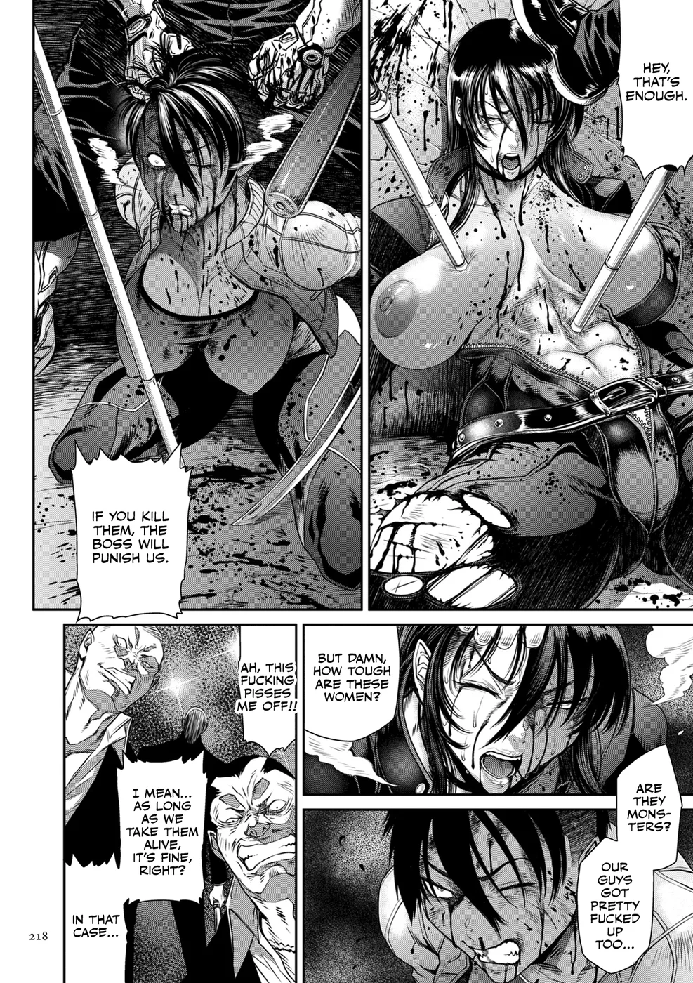 P. S. C. Sennyuu sousa-kan Reiko – Chapter 10 (END) page 5