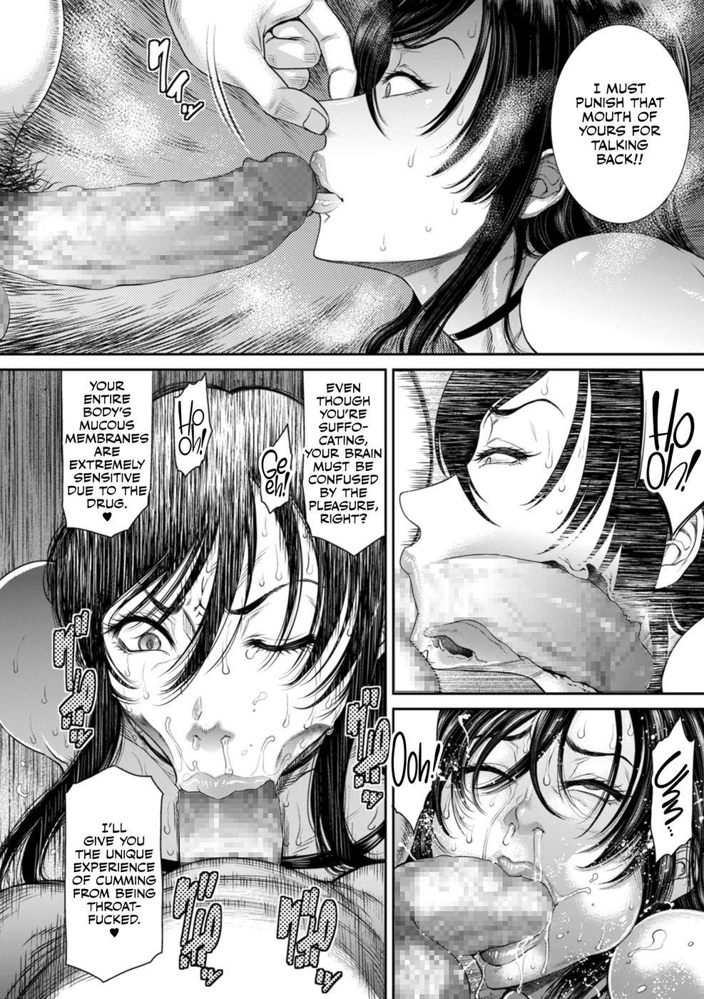 P. S. C. Sennyuu sousa-kan Reiko – Chapter 2 page 14