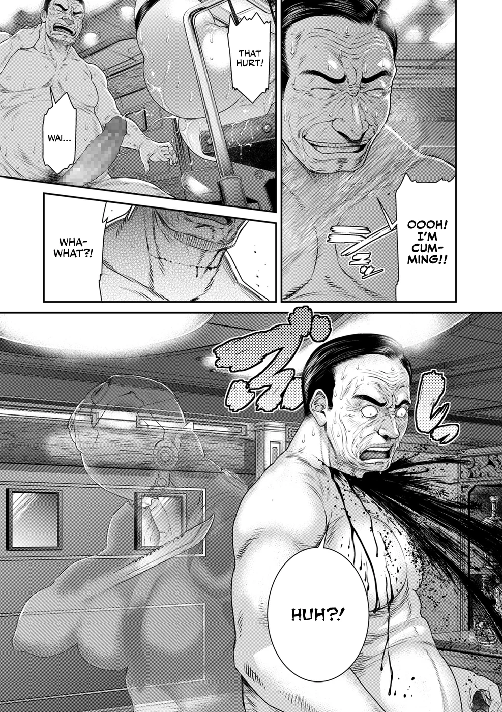 P. S. C. Sennyuu sousa-kan Reiko – Chapter 2 page 21