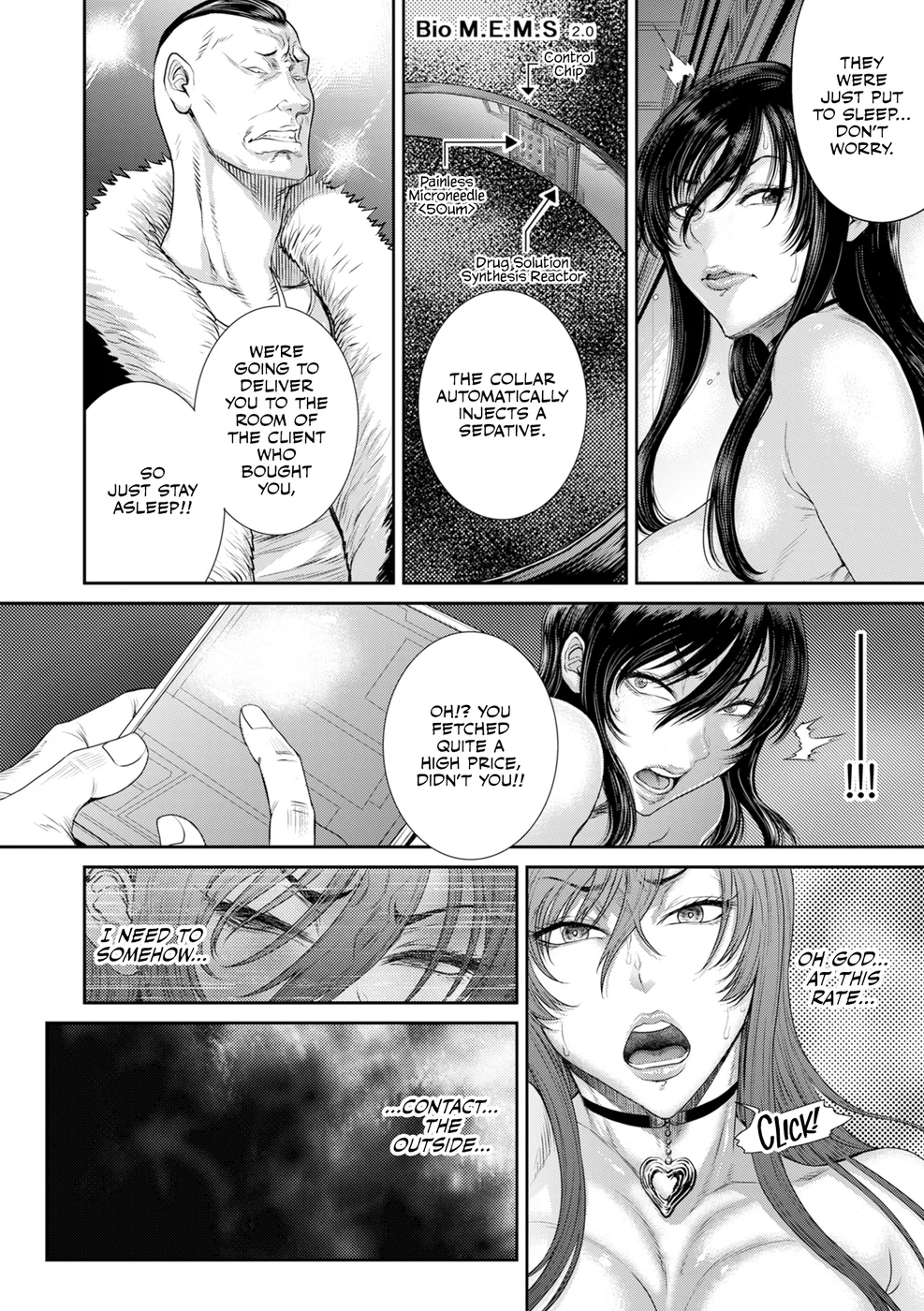 P. S. C. Sennyuu sousa-kan Reiko – Chapter 2 page 4
