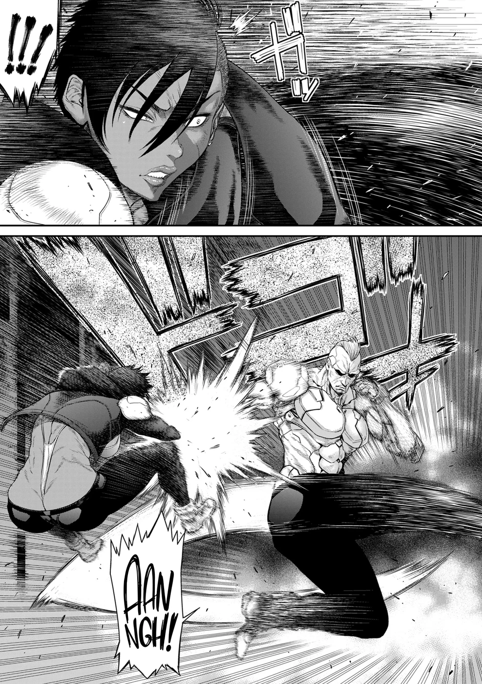 P. S. C. Sennyuu sousa-kan Reiko – Chapter 5 page 16