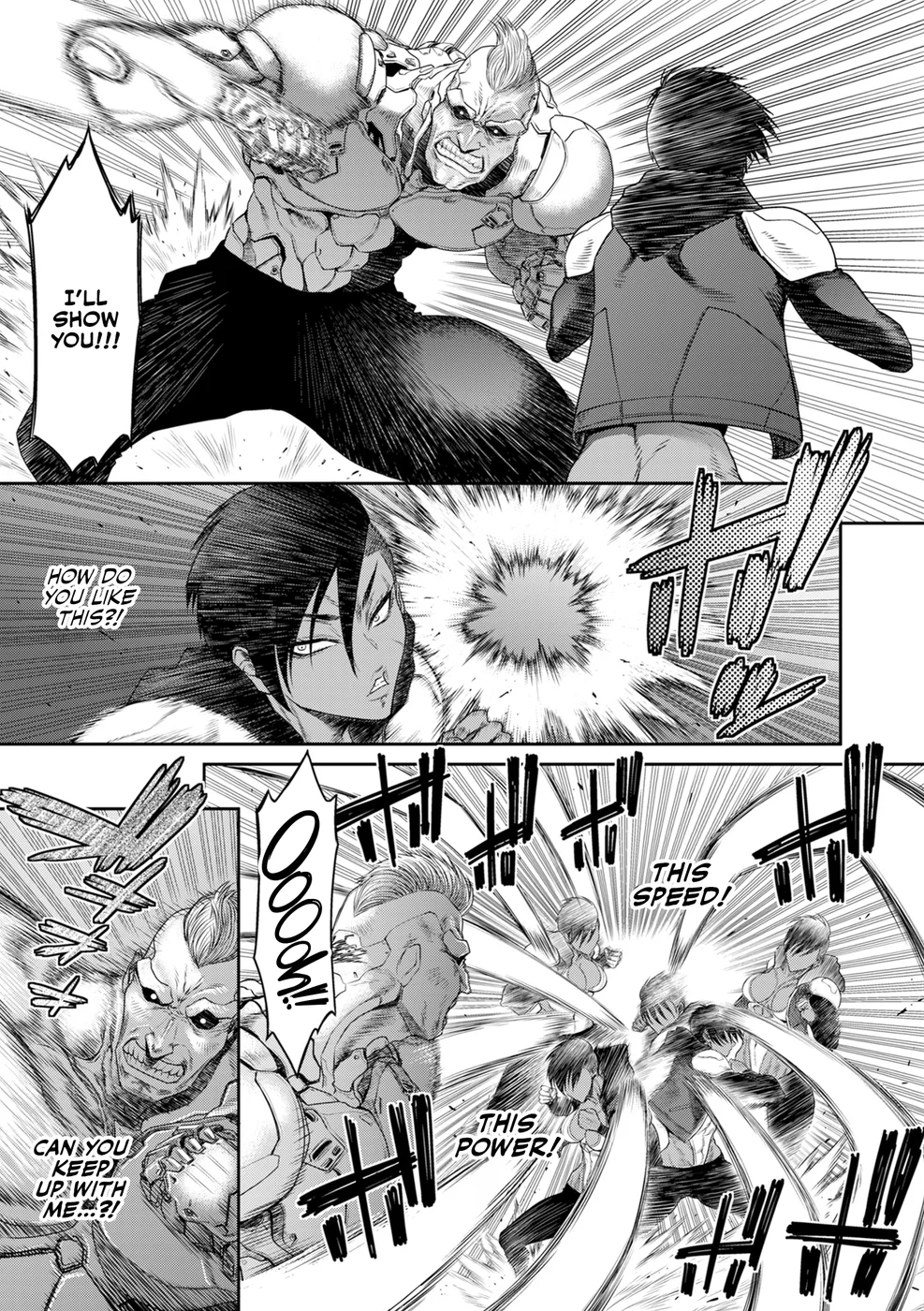 P. S. C. Sennyuu sousa-kan Reiko – Chapter 5 page 6