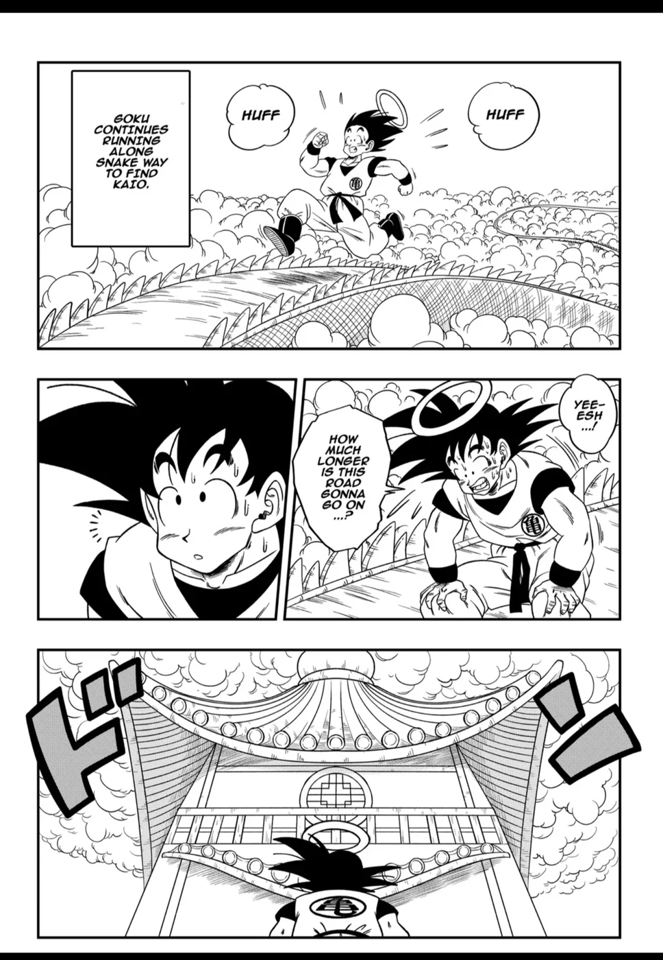 Paradise or Hell! Snake Princess’s Hospitality page 1