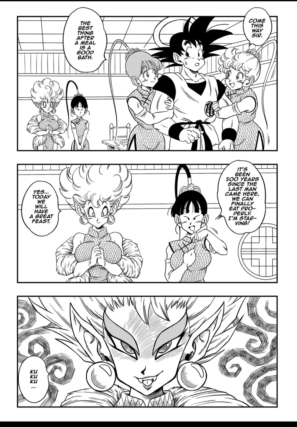Paradise or Hell! Snake Princess’s Hospitality page 5