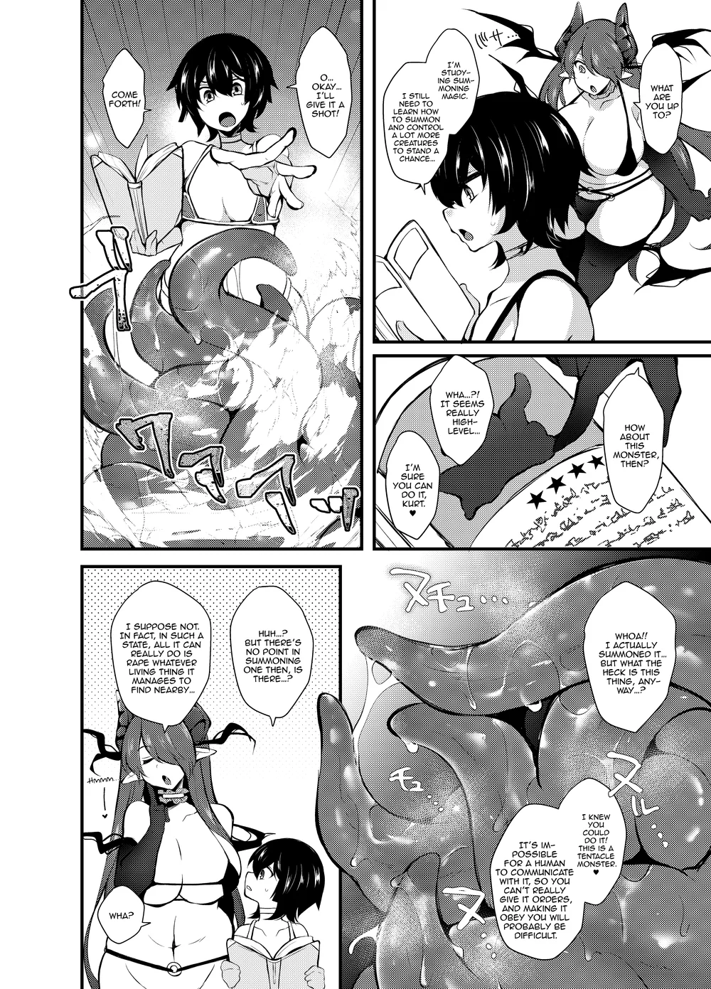 Party o Oidasareta Mahoutsukai no Boku ga Shoukan Mahou o Shuutoku Shite Saikyou (Mecha Ero) Inma to Keiyaku Shita node Koko kara Okasarete Tsuyoku Naru page 12