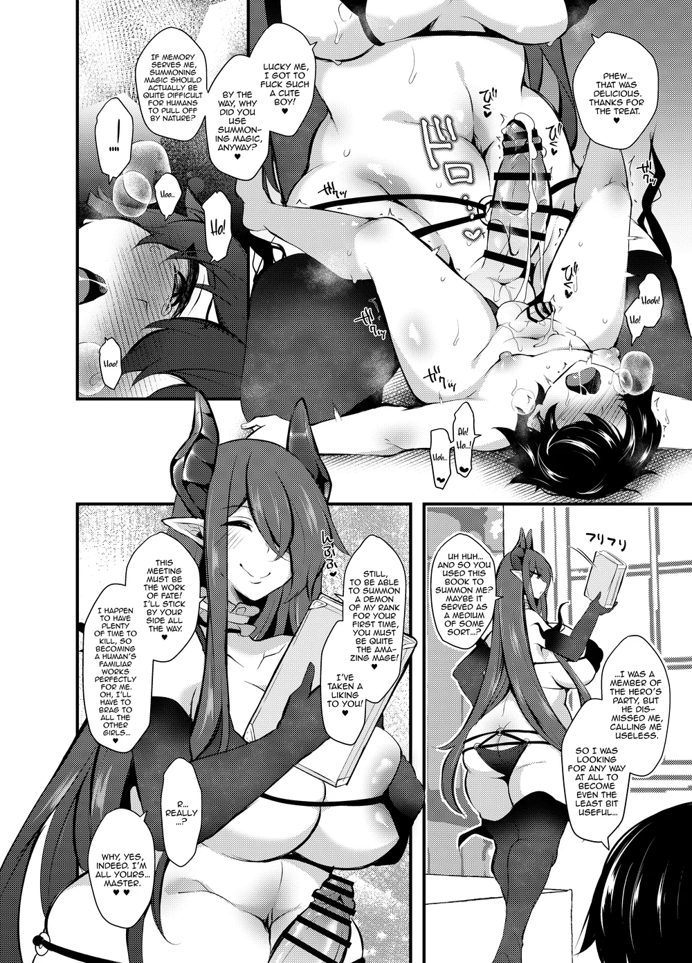 Party o Oidasareta Mahoutsukai no Boku ga Shoukan Mahou o Shuutoku Shite Saikyou (Mecha Ero) Inma to Keiyaku Shita node Koko kara Okasarete Tsuyoku Naru page 8