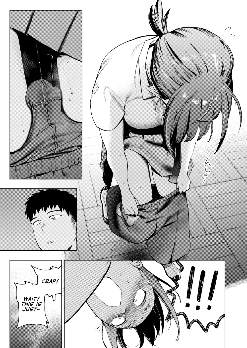 Pay It Back Tenfold ❤ page 8