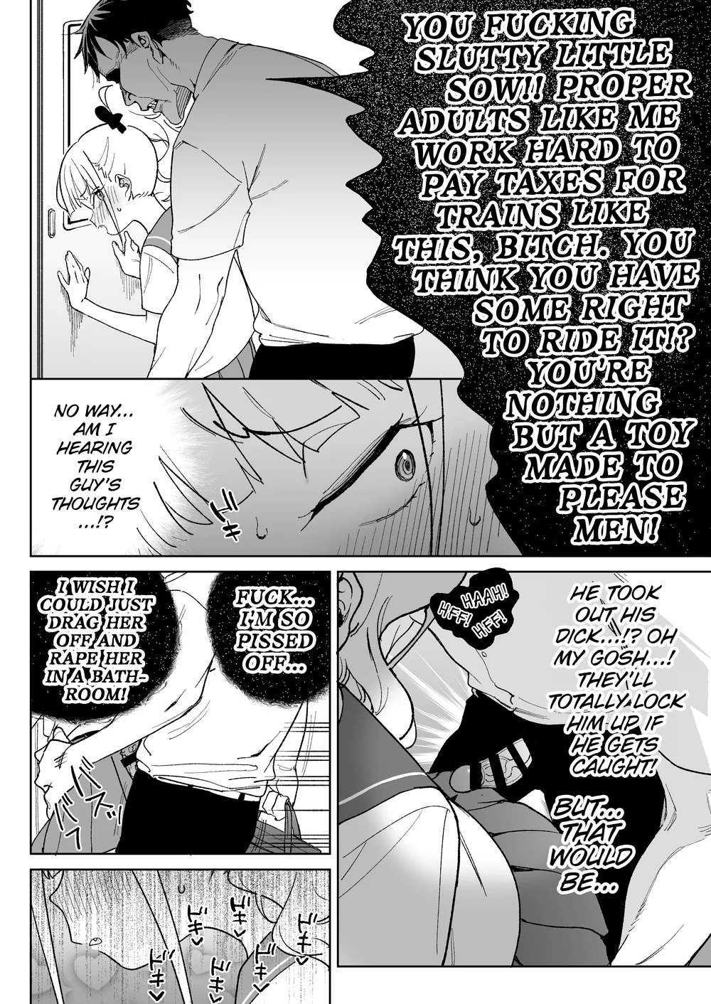 Ra kara Hajimaru Inpon Onaho no Koi page 10