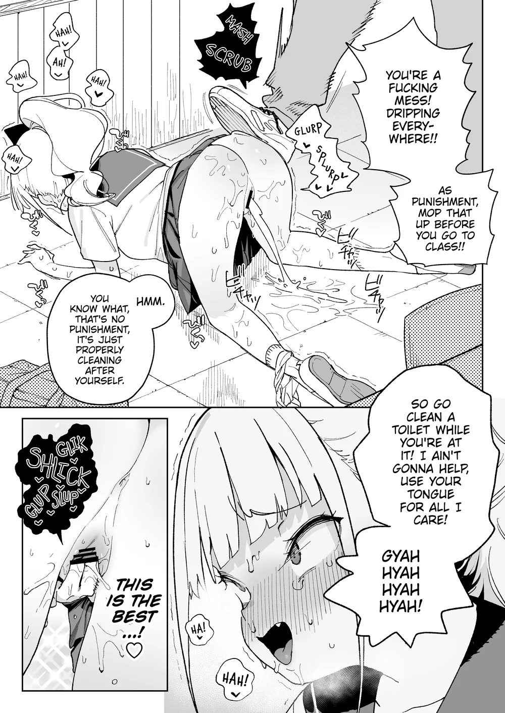 Ra kara Hajimaru Inpon Onaho no Koi page 17