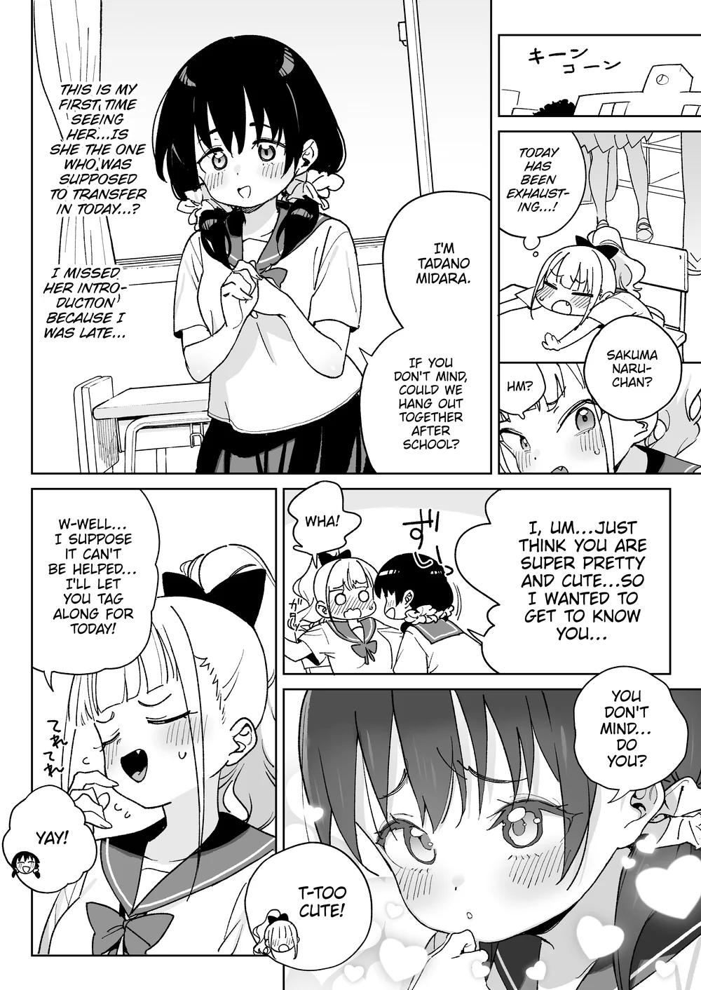 Ra kara Hajimaru Inpon Onaho no Koi page 18