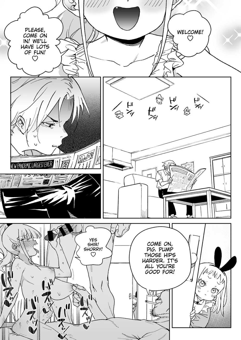 Ra kara Hajimaru Inpon Onaho no Koi page 23