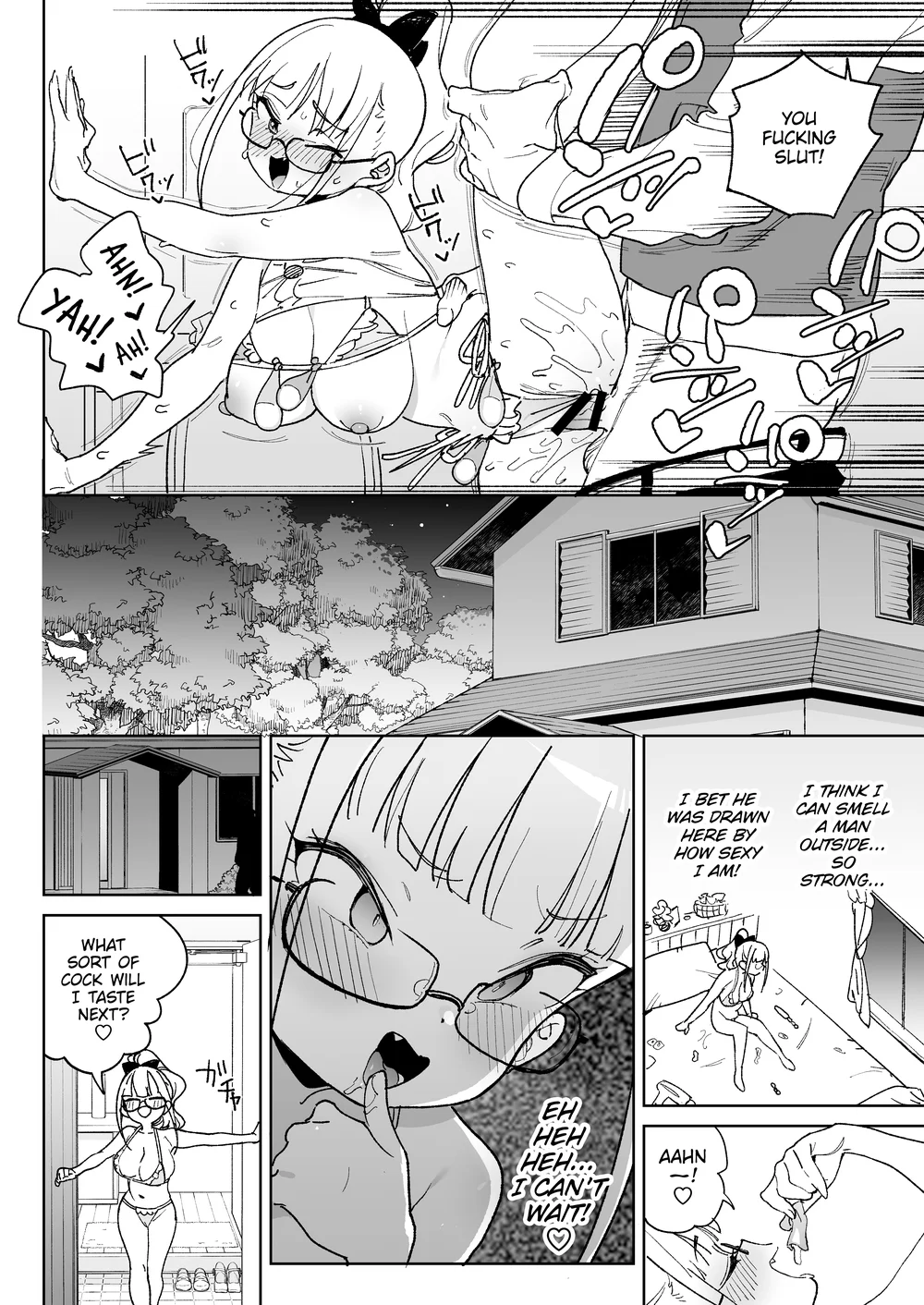 Ra kara Hajimaru Inpon Onaho no Koi page 26